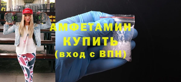 прущая мука Зеленодольск
