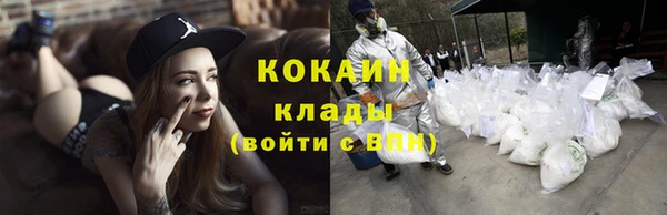 прущая мука Зеленодольск