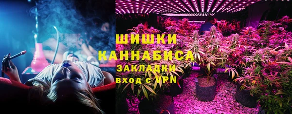прущая мука Зеленодольск