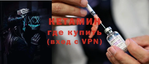 прущая мука Зеленодольск