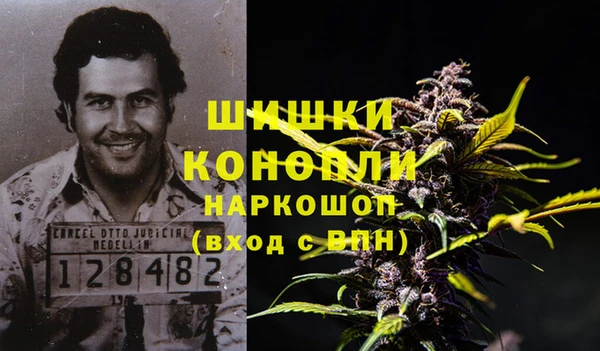 прущая мука Зеленодольск