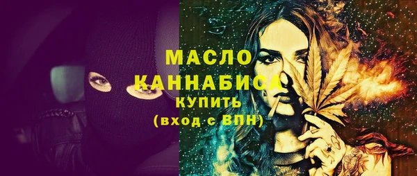 синтетический гашиш Зеленокумск