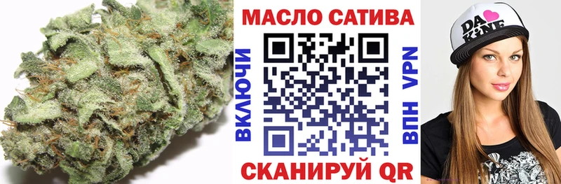 Купить где  Светогорск  Дистиллят ТГК Wax 